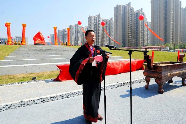 世界孙氏宗亲联谊总会常务副会长孙海龙致辞_看图王.jpg
