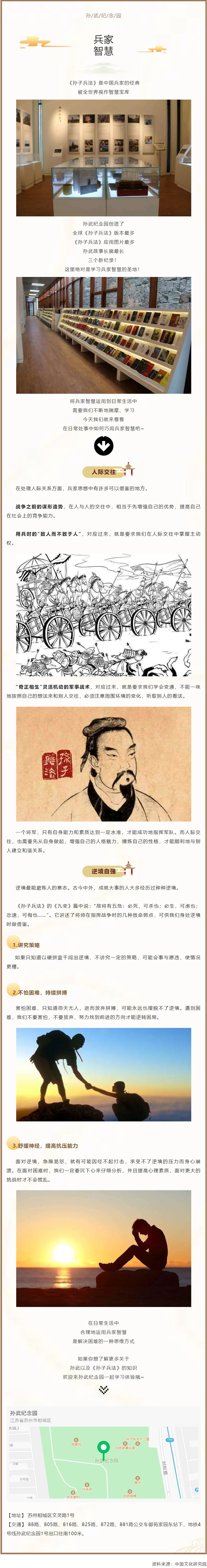未标题-1.jpg