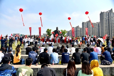 蘇州孫武紀念園 - 文徵明紀念園